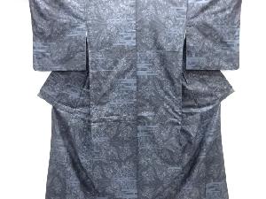 ヱ霞に草花模様織り出し本場泥大島紬着物(9マルキ)